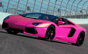 Nicki Minaj Gets Pink LamBarbie Aventador Cabrio