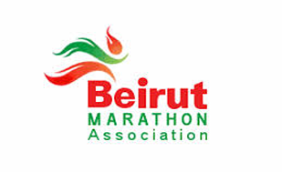 	 بيروت ماراثون أعلنت تنظيم سباق السيدات " إركضي لقدّام "