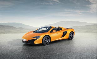 McLaren Prices The 650S From $265,500