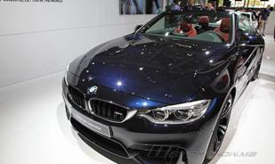 BMW M4 Cabrio Arrives in Style and Elegance