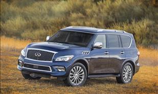 Introduced at the New York show, that's the updated QX80