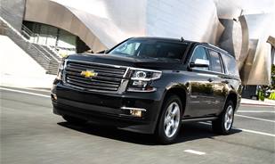 That's the Chevrolet Tahoe 
