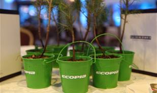 Know more about the new range of ECOPIA tyres