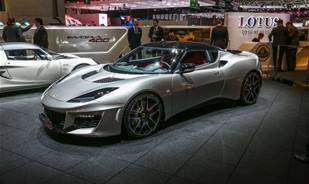Lotus Lovers, check the 2016 Evora 400 coupe