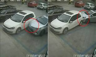 بالفيديو : أسوأ سائق في العالم صيني يحاول الخروج من ساحة لانتظار السيارات