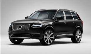 A new era of luxury with Volvo XC90 2015 