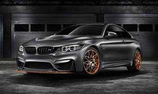 Here it is the BMW M4 GTS Concept