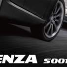 Potenza S001: Grip The Road With Pure Precision