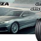 Experience the thrill of the new POTENZA Sport 